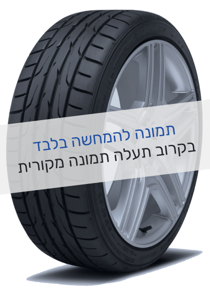 ראשי